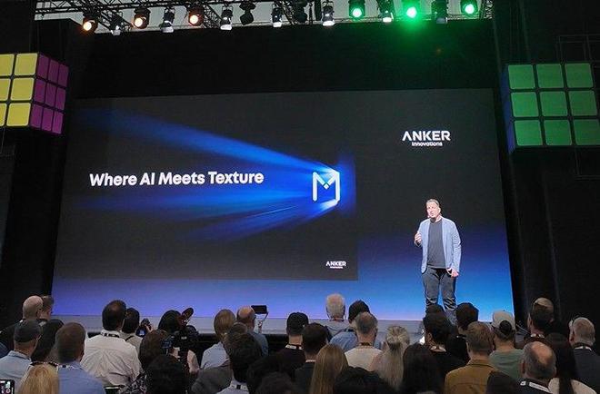 开云app官方官网-Anker安克IFA25率先出牌！强悍充电产品外这款派对神器